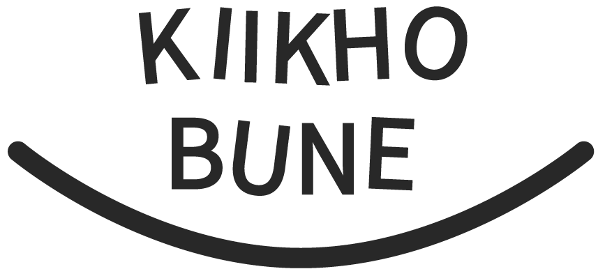 Kiikho bune